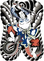Samurai and snake backpiece
