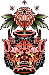 Red Oni Pot