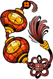 Japanese Lanterns