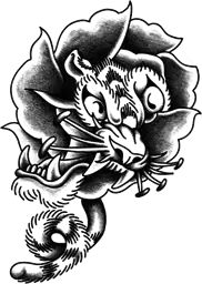 Tiger Morph Flower