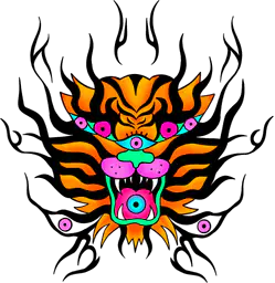 Eyes of the tiger