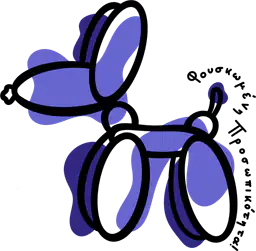 Inflated Personality - Balloon Dog