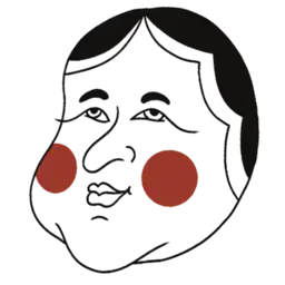 Cute Noh Mask