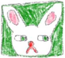 Cute bunny green stamp