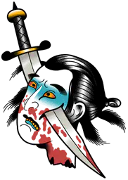 Namakubi