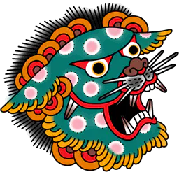Fu Dog Head