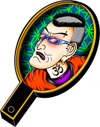 Punk Face in Hand Mirror