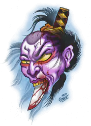 Grotesque Namakubi