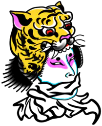 Tiger head cover