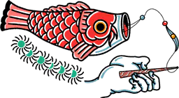 Fish on the hook