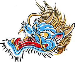 Dragon head