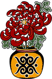Red chrysanthemum