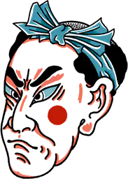 Edo man