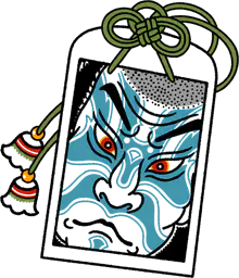 Omamori amulet