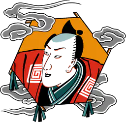 Japanese kite